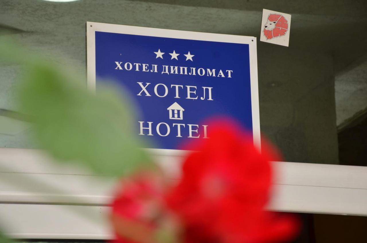 Hotel Diplomat Plus Ohrid Exterior foto